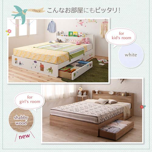 Amazon｜ホワイト ベッドフレームのみ シングル ショート丈 棚